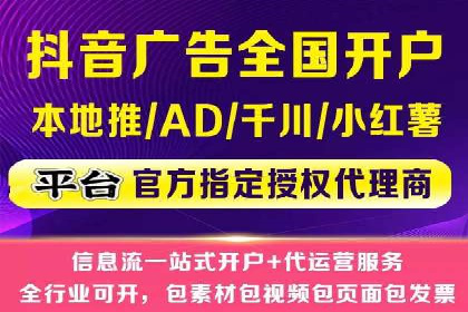 SEM竞价代运营公司成功案例：如何提升广告转化率