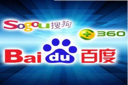百度竞价个人账户开户操作指南：轻松上手广告投放